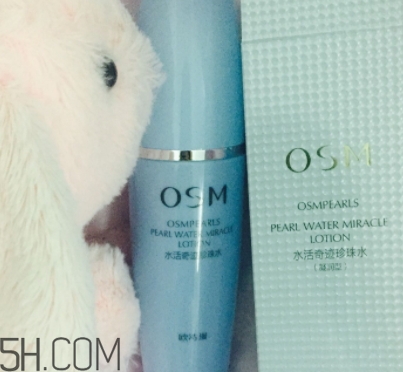 歐詩漫珍珠智慧水怎么用？