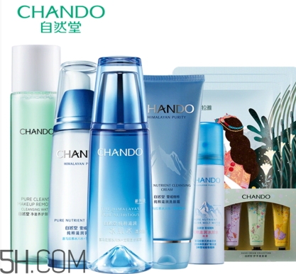 自然堂和韓束哪個(gè)好？你選擇哪一個(gè)？