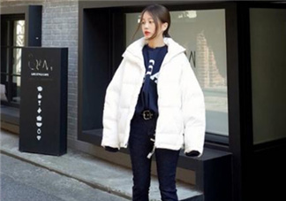 白色面包服怎么搭配？可愛與時(shí)尚并存的冬日穿搭