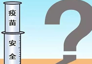 乙肝預(yù)防針為什么失效？抗體多久消失因人而異