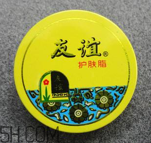 友誼護手霜好用嗎？國貨經(jīng)典復(fù)古懷舊款護手霜