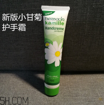 herbacin小甘菊護(hù)手霜怎樣使用效果更好？心得分享
