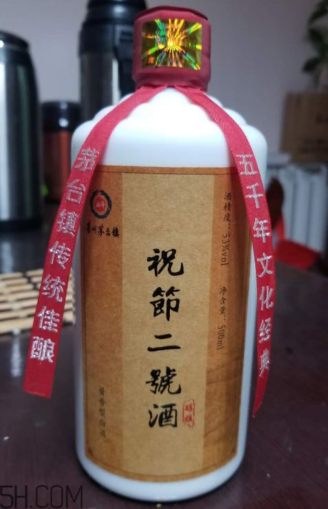 坤沙酒好喝嗎？坤沙酒口味點評