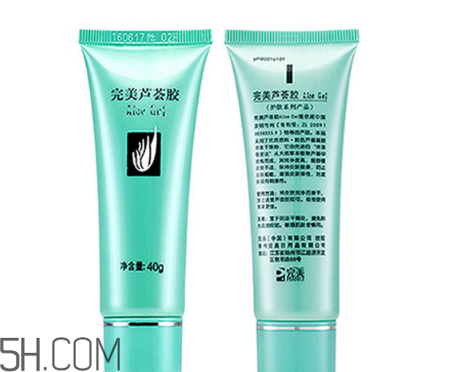 蘆薈膠用在臉上為什么會(huì)有刺痛感？防止用蘆薈膠后皮膚刺痛的方法