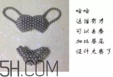 巴克球多少錢一盒？低價格的網(wǎng)紅玩具