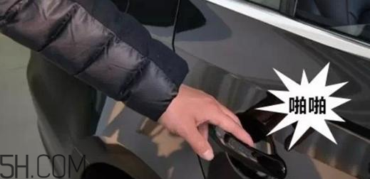 羽絨服為什么會爆炸？穿羽絨服要防止靜電