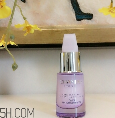 自然堂凝時(shí)鮮顏系列多少錢？來(lái)看看這個(gè)系列的產(chǎn)品