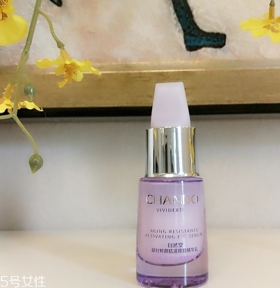 自然堂凝時鮮顏系列怎么樣 好肌膚睡出來 自然堂凝時鮮顏系列怎么樣 好肌膚睡出來