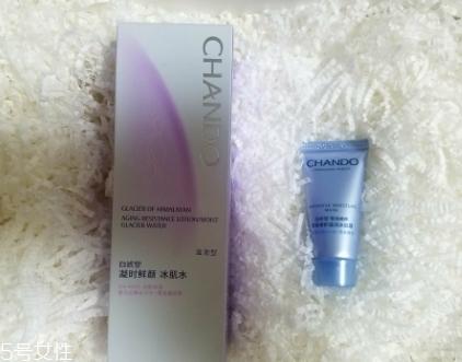 自然堂凝時鮮顏系列怎么樣 好肌膚睡出來 自然堂凝時鮮顏系列怎么樣 好肌膚睡出來