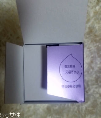 自然堂凝時鮮顏系列怎么樣 好肌膚睡出來 自然堂凝時鮮顏系列怎么樣 好肌膚睡出來