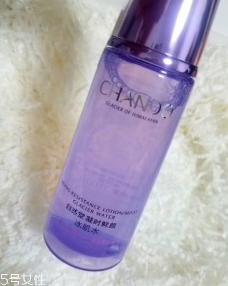 自然堂凝時鮮顏系列怎么樣 好肌膚睡出來 自然堂凝時鮮顏系列怎么樣 好肌膚睡出來