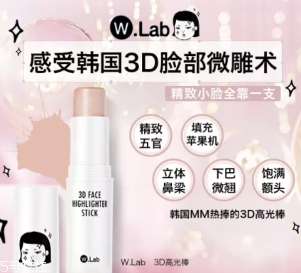 2018高光棒哪個牌子好？八款網(wǎng)紅高光棒實力比拼