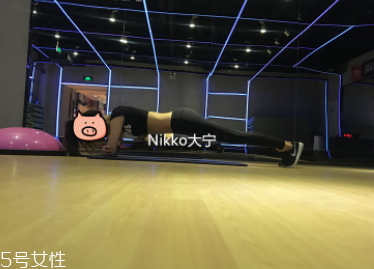平板支撐有什么用？最有效的訓(xùn)練肌肉方法