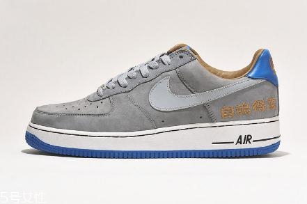 nike air force 1恐懼斗室系列會復刻嗎？