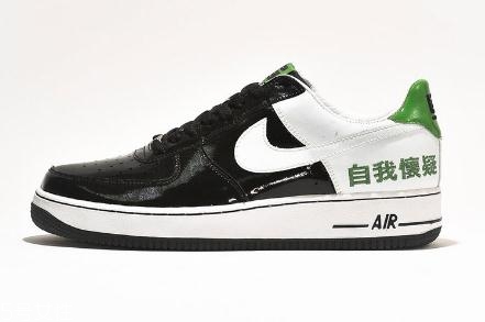 nike air force 1恐懼斗室系列會復刻嗎？