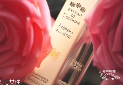 香邂格蕾白標(biāo)香水多少錢？你一定會愛上的味道