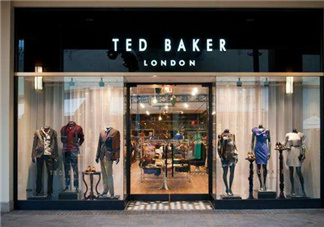 ted baker是什么牌子？將英倫風(fēng)進行到底