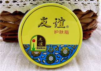 友誼護(hù)手霜好用嗎？國貨經(jīng)典復(fù)古懷舊款護(hù)手霜