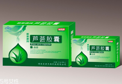 便秘吃蘆薈膠囊有用嗎？蘆薈膠囊可排毒養(yǎng)顏