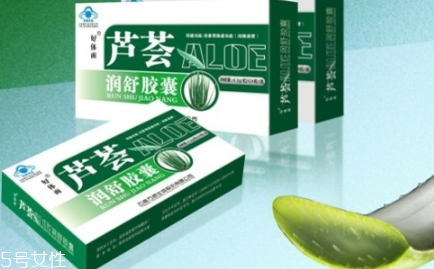 蘆薈膠囊什么時(shí)候吃最好？蘆薈膠囊的作用與功效