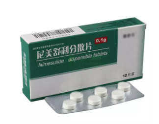 匹多莫德不能吃了，還有哪些兒童藥不能吃？