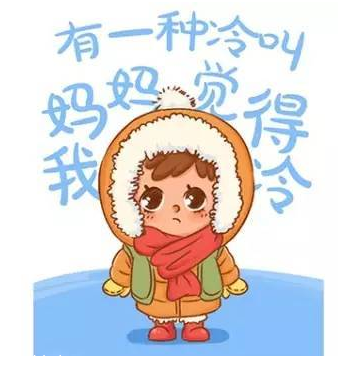 匹多莫德不能吃了，還有哪些兒童藥不能吃？