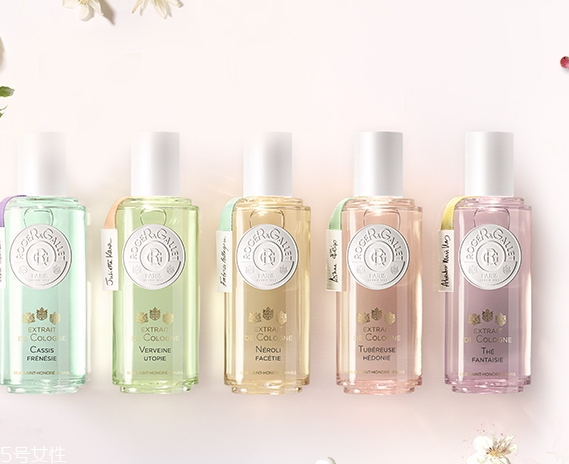 香邂格蕾白標系列好聞嗎 帶有花香的古龍香水 香邂格蕾白標系列好聞嗎 帶有花香的古龍香水