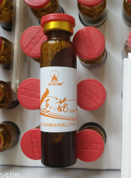 金菇口服液多少錢一盒？增強免疫力效果好