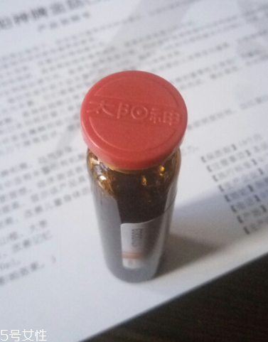 金菇口服液多大孩子喝？增強免疫力從小做起