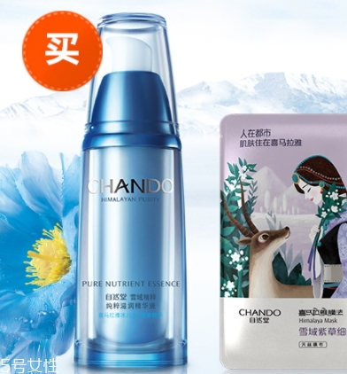 自然堂雪域精粹精華液多少錢？改善肌膚的五大問題