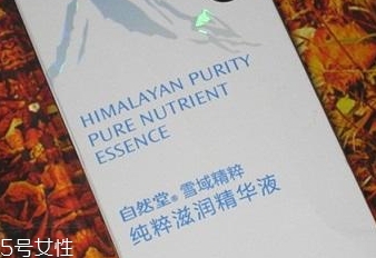 自然堂雪域精粹精華液多少錢？改善肌膚的五大問題