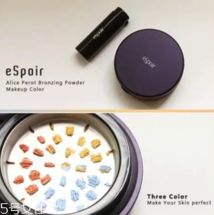 2018定妝粉哪個牌子好？10款網紅定妝粉讓妝效更持久