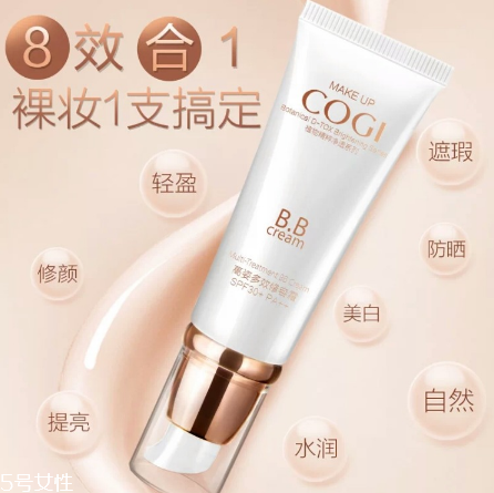 國產(chǎn)平價(jià)好用粉底推薦測評(píng) 國貨的崛起