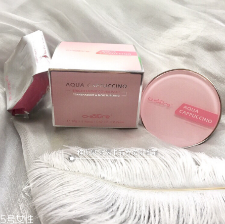 秋冬干皮救星好用的國產(chǎn)粉底推薦 水潤持久素顏神器 秋冬干皮救星好用的國產(chǎn)粉底推薦 水潤持久素顏神器