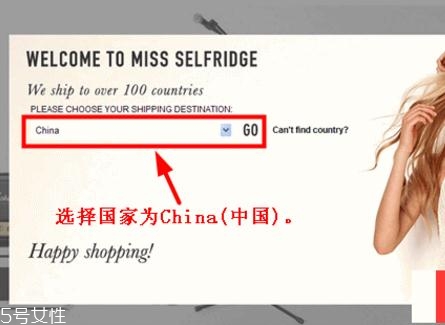 miss selfridge官網(wǎng)購(gòu)物攻略 來(lái)自英國(guó)的仙女品牌 miss selfridge官網(wǎng)購(gòu)物攻略 來(lái)自英國(guó)的仙女品牌