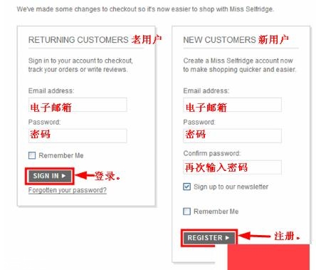 miss selfridge官網(wǎng)購(gòu)物攻略 來(lái)自英國(guó)的仙女品牌 miss selfridge官網(wǎng)購(gòu)物攻略 來(lái)自英國(guó)的仙女品牌