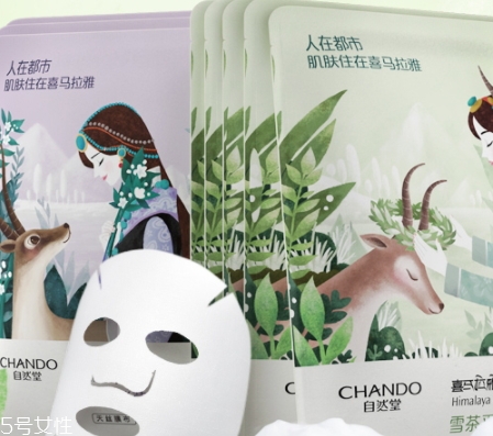 自然堂雪茶平衡保濕面膜使用心得 補(bǔ)水能力需要提高 自然堂雪茶平衡保濕面膜使用心得 補(bǔ)水能力需要提高