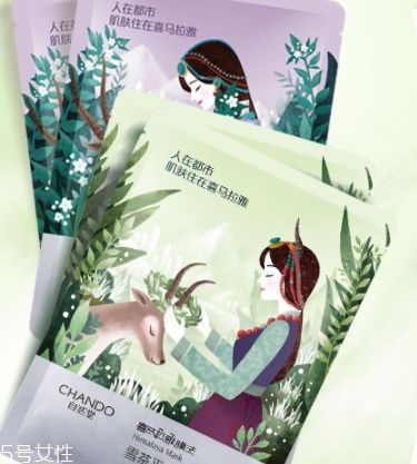 自然堂雪茶平衡保濕面膜使用心得 補(bǔ)水能力需要提高 自然堂雪茶平衡保濕面膜使用心得 補(bǔ)水能力需要提高