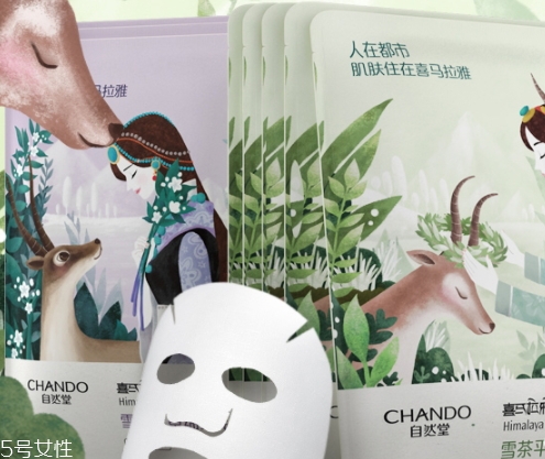 自然堂雪茶平衡保濕面膜使用心得 補(bǔ)水能力需要提高 自然堂雪茶平衡保濕面膜使用心得 補(bǔ)水能力需要提高