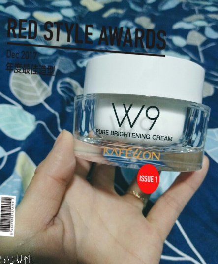 凱芙蘭素顏霜好用嗎？凱芙蘭平價(jià)中的戰(zhàn)斗機(jī)