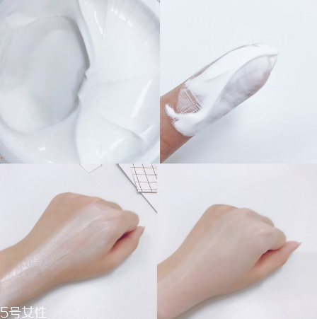 凱芙蘭素顏霜好用嗎？凱芙蘭平價(jià)中的戰(zhàn)斗機(jī)