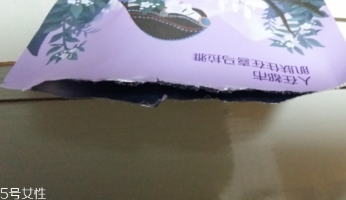 自然堂雪域紫草面膜怎么用？收縮毛孔平衡油脂的面膜