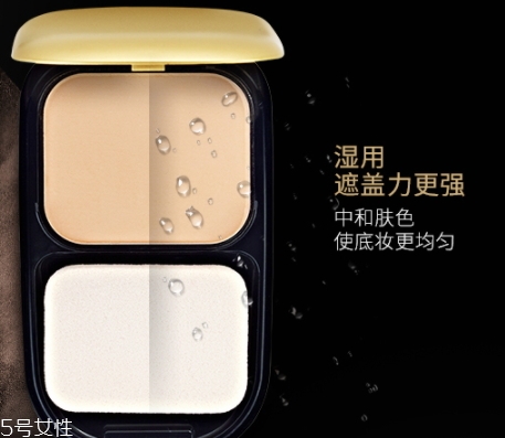 定妝粉可以用來補妝嗎？要看你用的哪一種類型的定妝粉