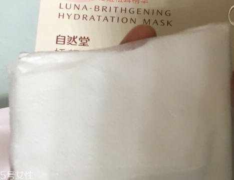 自然堂雪參彈潤面膜使用心得 每一片都是喜馬拉雅的問候 自然堂雪參彈潤面膜使用心得 每一片都是喜馬拉雅的問候