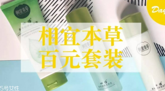 哪些國(guó)貨不能買(mǎi)？盤(pán)點(diǎn)超級(jí)難用的國(guó)貨