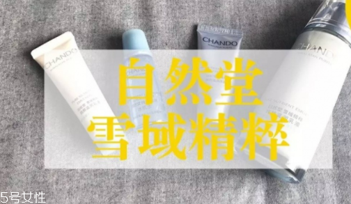 哪些國(guó)貨不能買(mǎi)？盤(pán)點(diǎn)超級(jí)難用的國(guó)貨