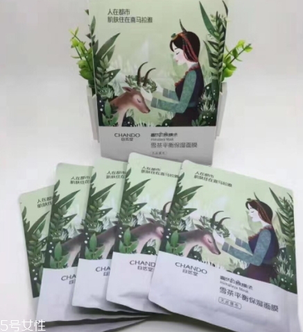 自然堂雪域龍膽面膜怎么樣？來自雪域龍膽草的珍貴成分