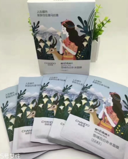 自然堂雪域龍膽面膜怎么樣？來自雪域龍膽草的珍貴成分