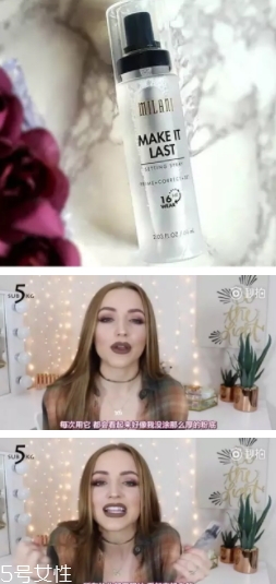 2018定妝噴霧哪個牌子好？十款定妝產(chǎn)品讓妝容更持久