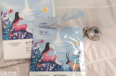 自然堂冰川水水光面膜怎么用？回歸肌膚的真實美麗